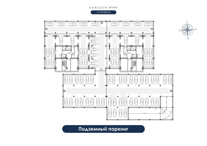 Кыргызстан · паркинг 1