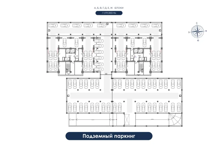 Кыргызстан · паркинг 2