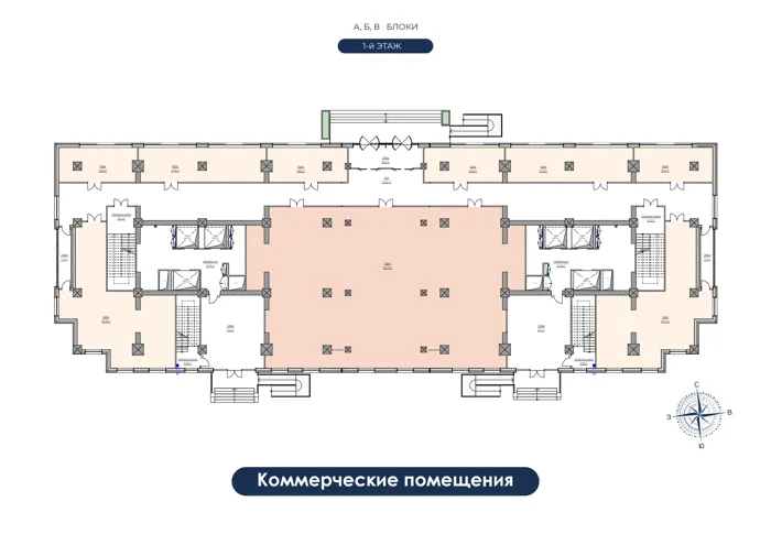 Кыргызстан · коммерческие помещения 1