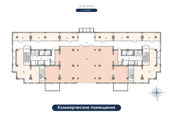Кыргызстан · коммерческие помещения 2